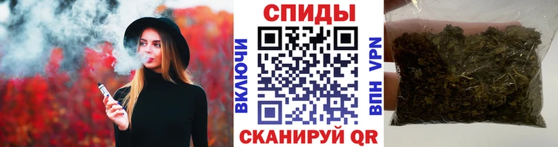 omg ТОР  Иноземцево  БУТИРАТ жидкий экстази 