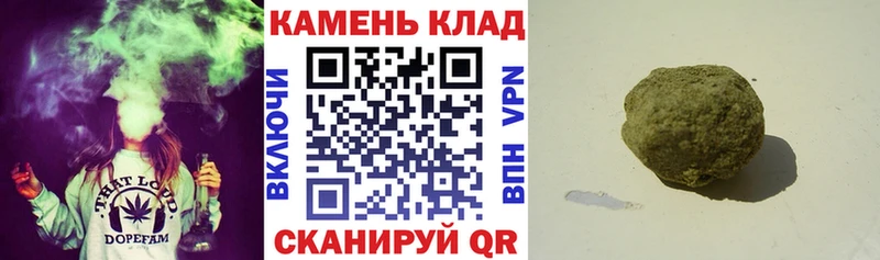 мориарти наркотические препараты  Иноземцево  ГАШ VHQ 