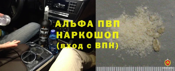 хмурый Кулебаки
