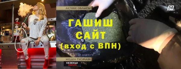 MDMA Великий Новгород