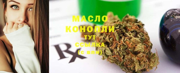 мефедрон VHQ Алзамай