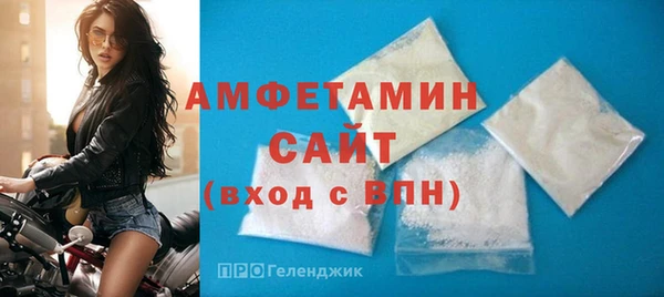 метадон Алексеевка