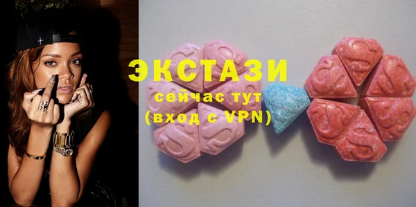 кокаин премиум Куйбышев