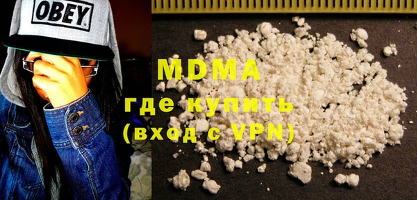 хмурый Кулебаки