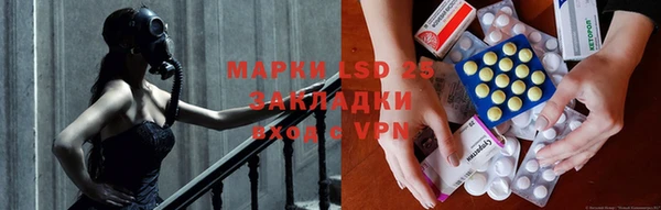 а пвп мука Кукмор
