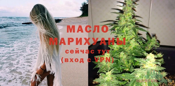 кокаин премиум Куйбышев