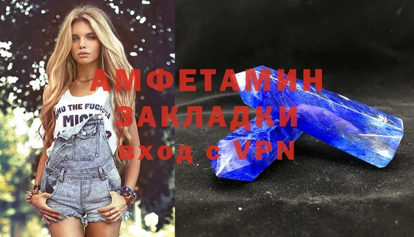 а пвп мука Кукмор