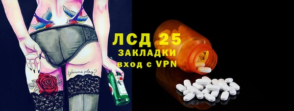 а пвп мука Кукмор