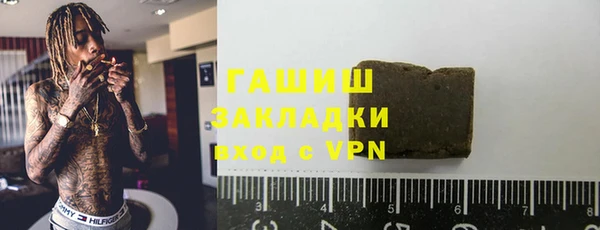 кокс Балабаново