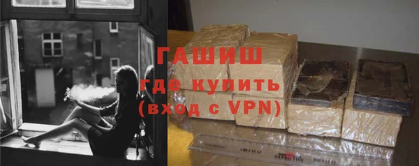 хмурый Кулебаки
