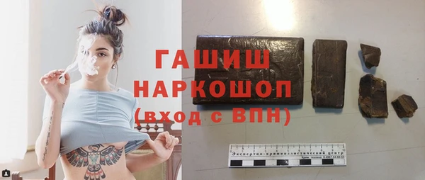 а пвп мука Кукмор