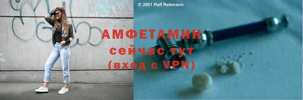 хмурый Кулебаки