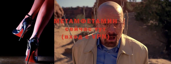 а пвп мука Кукмор