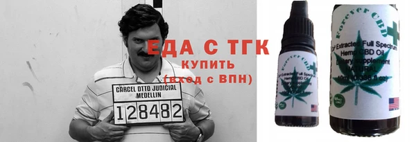 а пвп мука Кукмор