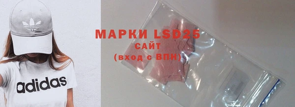 мефедрон Тихвин