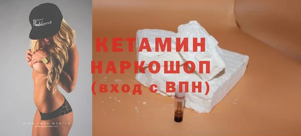 хмурый Кулебаки