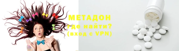 а пвп мука Кукмор