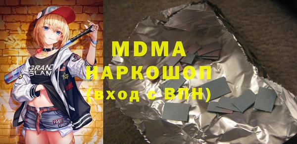 хмурый Кулебаки