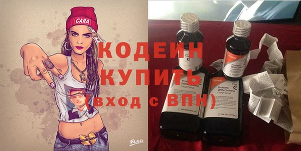а пвп мука Кукмор