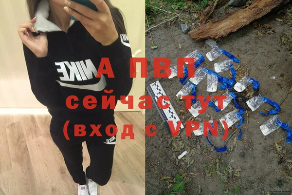 кокаин премиум Куйбышев