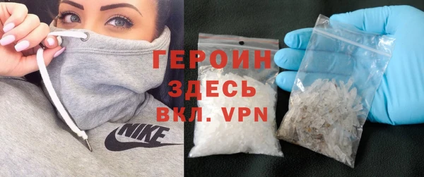 а пвп мука Кукмор