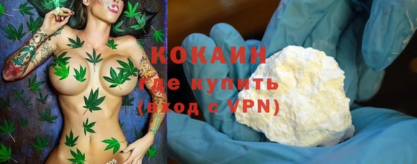 хмурый Кулебаки