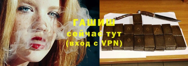 а пвп мука Кукмор